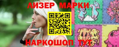 прущая мука Краснодар
