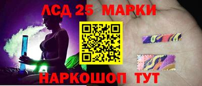 меф VHQ Краснокаменск