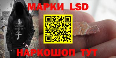 прущая мука Краснодар