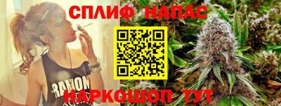 амфетамин Краснознаменск