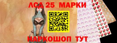 меф VHQ Краснокаменск