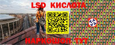 прущая мука Краснодар