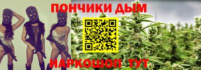 меф VHQ Краснокаменск