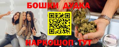 прущая мука Краснодар
