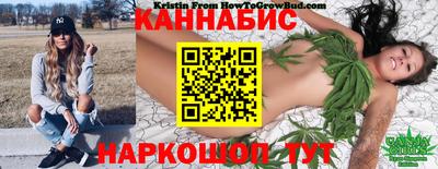 прущая мука Краснодар