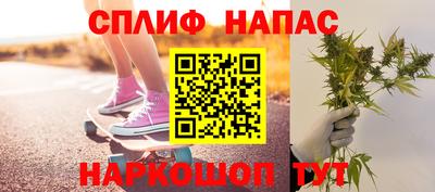 прущая мука Краснодар