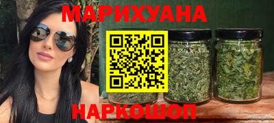 прущая мука Краснодар