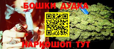 меф VHQ Краснокаменск