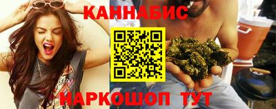 амфетамин Краснознаменск