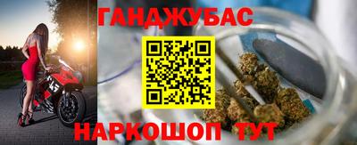 амфетамин Краснознаменск