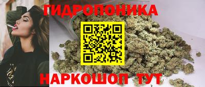 амфетамин Краснознаменск