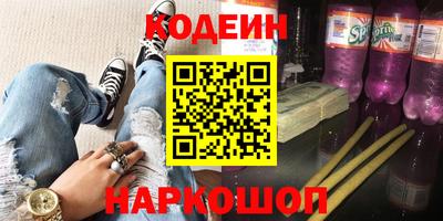 прущая мука Краснодар