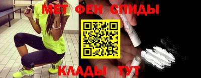 прущая мука Краснодар
