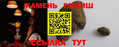 амфетамин Краснознаменск