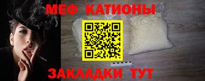 прущая мука Краснодар